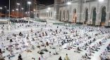 جموع المصلين تشهد ختم القرآن بالمسجد الحرام