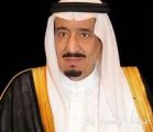 خادم الحرمين الشريفين يهنئ ملك مملكة النرويج بذكرى يوم الدستور لبلاده