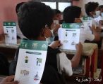 مركز الملك سلمان للإغاثة يواصل تنفيذ مشروع دعم استمرار الخدمات التعليمية وتعافي قطاع التعليم في اليمن