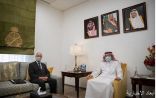 نائب وزير الخارجية يستقبل السفير الياباني
