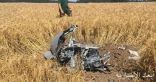 العثور على حطام طائرة “أن-26” المفقودة فى إقليم خاباروفسك
