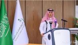 الديوان العام للمحاسبة يُقيم ندوته السنوية الـ17