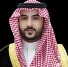 سمو وزير الدفاع يلتقي وزيري الخارجية والحرب لدى الولايات المتحدة الأمريكية والمبعوث الأمريكي الخاص للشرق الأوسط