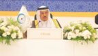انطلاق أعمال مؤتمر وزراء منظمة التعاون الإسلامي للمياه في جدة لتعزيز التعاون الدولي لمواجهة تحديات الموارد المائية