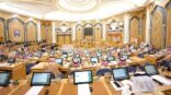 مجلس الشورى يعقد جلسته العادية الحادية والأربعين من أعمال السنة الأولى للدورة التاسعة