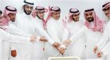 «البلاد» يطلق الحملة الثانية من برنامج #وظيفتك_بعثتك