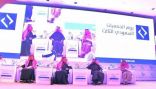 تخصيص يوم للجمعيات السعودية في الملتقى السعودي لصناعة الاجتماعات