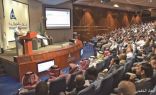 الزكاة والدخل: الإقرار الضريبي والسداد في وقت متقارب يجنب المؤسسات عقوبات التأخير
