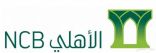 البنك الأهلي أول بنك يُتيح قبول بطاقات “مدى” لإتمام عمليات الدفع عبر الإنترنت