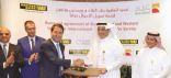 بنك «البلاد» يوقع اتفاقية شراكة استراتيجية مع ويسترن يونيون