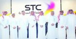 الاتصالات السعودية تعمل على بناء وتشغيل 12 مركز بيانات حديثة في ثلاثة أعوام