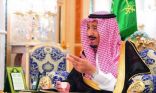 وسام الملك عبدالعزيز تكريماً للشهيدين جاسر وذيب اليامي