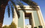رئيس «كلارينت»: «سابك» لا تخطط لتقديم عرض للاستحواذ الكامل