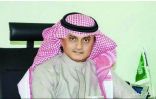 مختص: المرتبة 39 في تقرير التنافسية العالمية يعكس فاعلية رؤية المملكة 2030