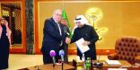 الوكالة الدولية للطاقة: المملكة حققت تقدماً كبيراً في تطوير بنيتها التحتية للطاقة النووية