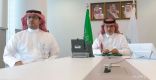اتفاقية بين “الموارد البشرية والتنمية الاجتماعية” و “منشآت” لاعتماد منشآت الريادة الاجتماعية