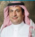 مجلس الغرف السعودية يعين الدكتور خالد اليحيى أميناً عاماً للمجلس