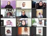 مجلس شؤون الأسرة وجامعة نورة يدشنان منصة العائلة الرقمية