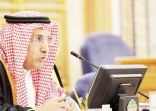 تعديل نظام المحاماة يسهل الدخول إلى المهنة ويخفف الشروط