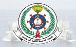 وظائف شاغرة بالقوات البحرية الملكية