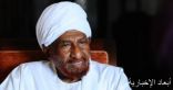 السودان يعلن تشييع جثمان الصادق المهدى فى جنازة رسمية يتقدمها البرهان
