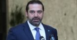 الصحف اللبنانية: الجمود فى تشكيل الحكومة الجديدة قد يمتد لما بعد رأس السنة