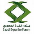 ندوة عن الإعلام في مواجهة الأزمات الأربعاء المقبل
