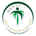 الخليج يواجه مضر والزلفي يستضيف الوحدة ضمن مؤجلات الدوري الممتاز لكرة اليد