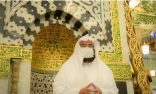 السديس يشيد بوعي والتزام زوار المسجد النبوي