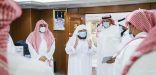 الرئيس العام لشؤون الحرمين يدشن برامج الإدارة العامة للأمن السيبراني