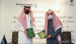 النيابة العامة والجمارك توقعان مذكرة تفاهم لمكافحة غسل الأموال وتمويل الإرهاب