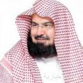 السديس يُدشن برامج اللجنة التطويرية لمنظومة الخدمات بالمسجد النبوي