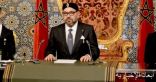 عاهل المغرب: الانتخابات كرست انتصار الخيار الديمقراطى المغربى