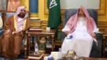 المفتي العام للسعودية يستقبل السديس وأئمة الحرم.. ويشيد بجهود “الشؤون الدينية” في خدمة ضيوف الرحمن