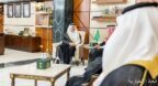 أمير المنطقة الشرقية يستقبل رئيس مجلس إدارة جمعية الذوق العام