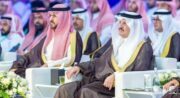 أمير الشرقية يرعى انطلاق أعمال الملتقى السنوي الثالث لهيئات تطوير المناطق والمدن