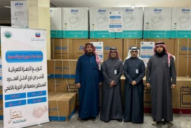 شيفرون تمد جسور الخير في مدينة الخفجي