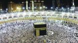 خطة لاستيعاب 30 مليون حاج ومعتمر في السنوات المقبلة