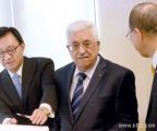 عباس يرهن “السلام الدائم” بوقف الاستيطان الإسرائيلي
