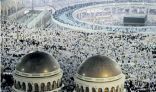 «التجارة» تتابع توافر السلع الغذائية وتكثّف رقابة الأسواق بالحج
