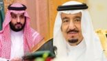 الدبلوماسية السعودية في نجاح جديد.. رفع كلي للعقوبات الأمريكية عن السودان