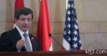 وزير خارجية تركيا :مستعدون للردعلى أى تهديد يأتى من سوريا