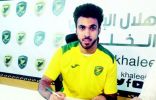 مخالصة مالية تحسم صفقة البراهيم مع الخليج