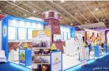 «ملتقى السفر والاستثمار السياحي» يطرح حلولاً ذكية لتطوير مقومات الجذب
