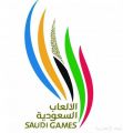الفيصل يعلن إقامة أول دورة ألعاب سعودية
