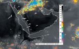 تقلبات مناخية تسود أجواء المملكة حتى نهاية الأسبوع
