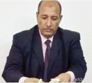 إحباط تهريب 32 كيلو عاجا من المملكة