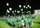 العلمين يحتفل باليوم الوطني91 بمشاركة أشبال النادي