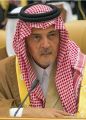 السعودية تطلب عقد اجتماع طارئ لمجلس الامن حول سوريا