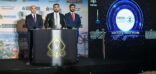 الجيومكانية تحصد جائزة ستيفي الذهبية عن مبادرتها “التدريب بالواقع الافتراضي في الأعمال الجيومكانية”